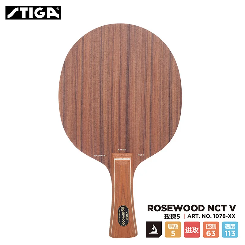 

STIGA ROSEWOOD NTC V Rose 5 Professional DIY Table Tennis Racquet Base Plate