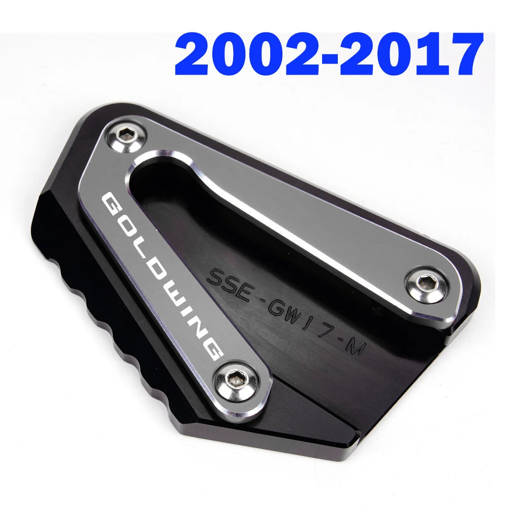 Рисунок 3 - Удлинительная пластина для ножек