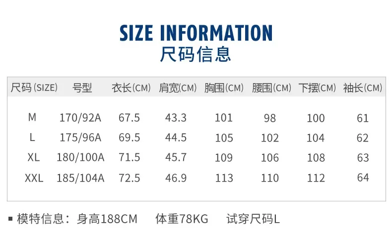 PGM Golf Clothing Men's Autumn And Winter Jacket Windproof And Warm Golf Clothes