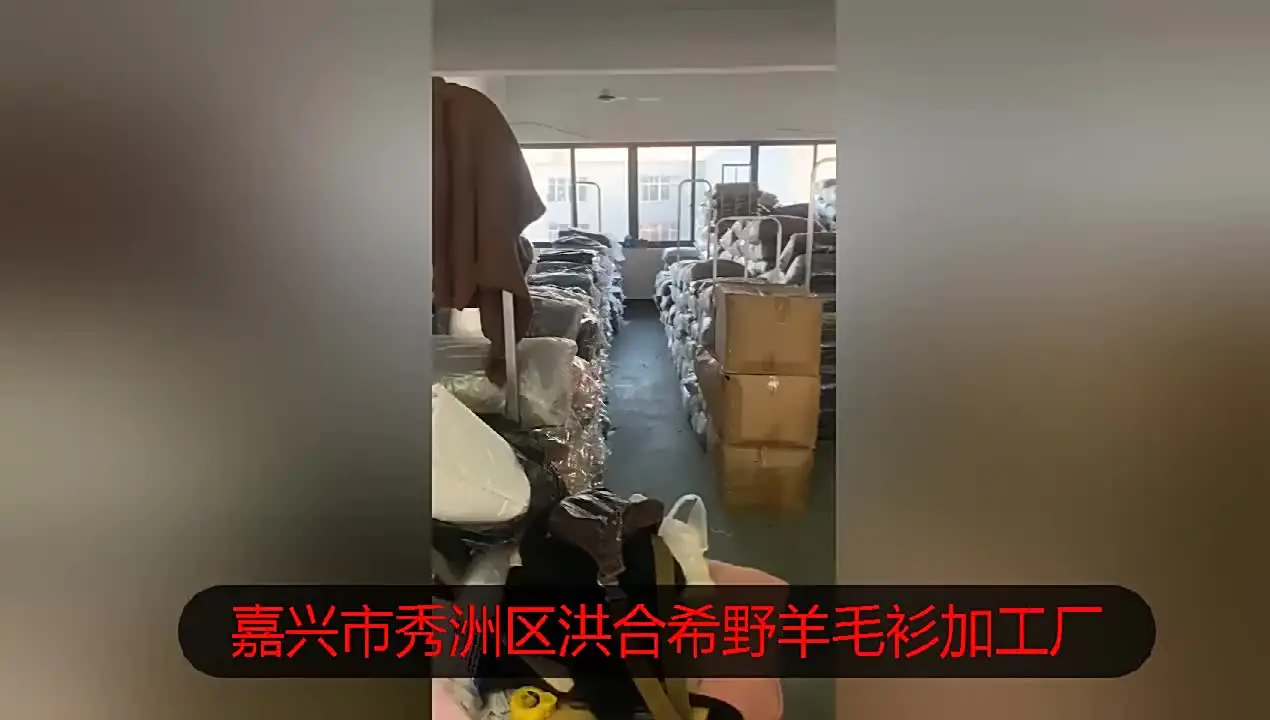 2024 женский зимний свитер с длинными рукавами и v-образным вырезом нежный