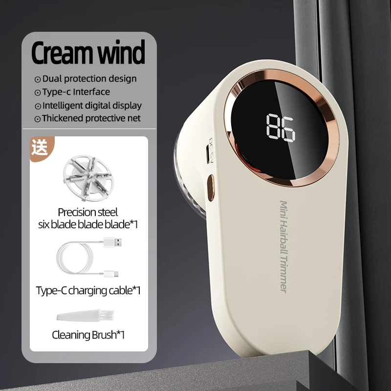 ماكينة إزالة الوبر الذكية – حل سريع للملابس المتكد...