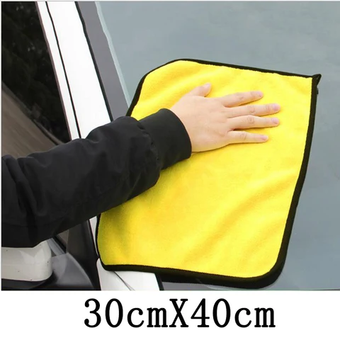 Microfiber Cleaning Towel 30/40/60cm Auto Body Window Glass Home Universal Washing Drying Cloth Car Wash Supplies