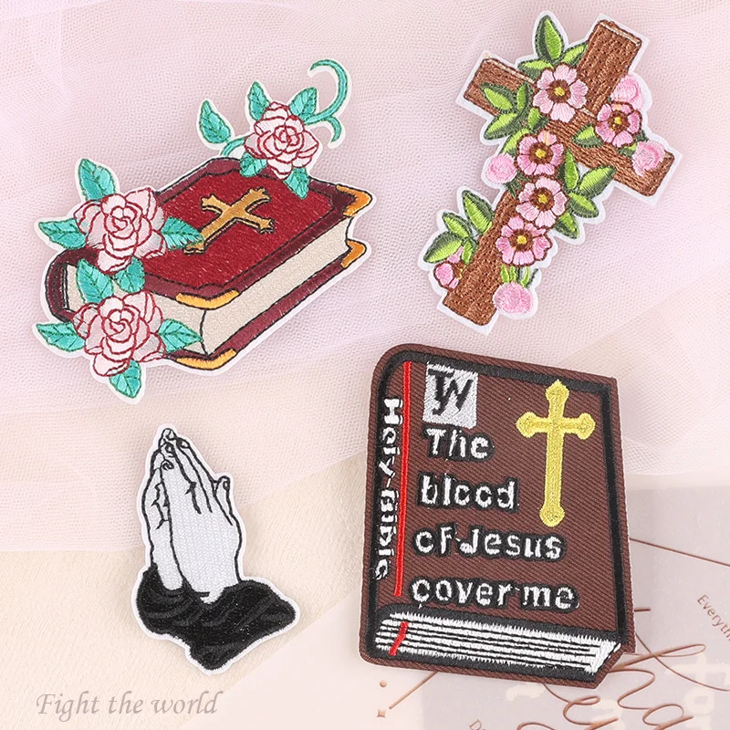 1PCS/lot New Embroidered Religious Patches Bible Book Praying Hands Cross Embroidery Iron on