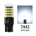 7443 W21-5W White