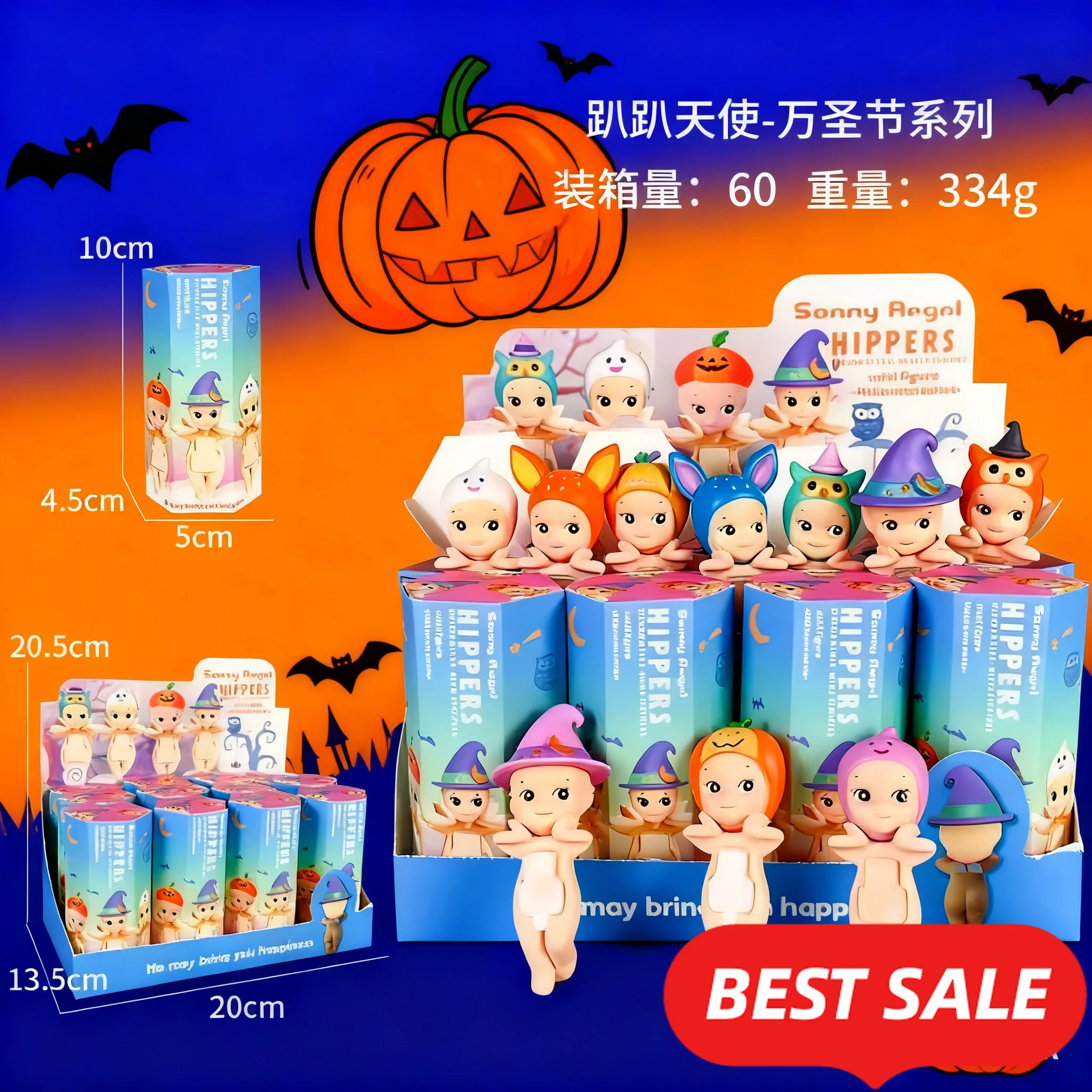 Full set of 12pcs-10