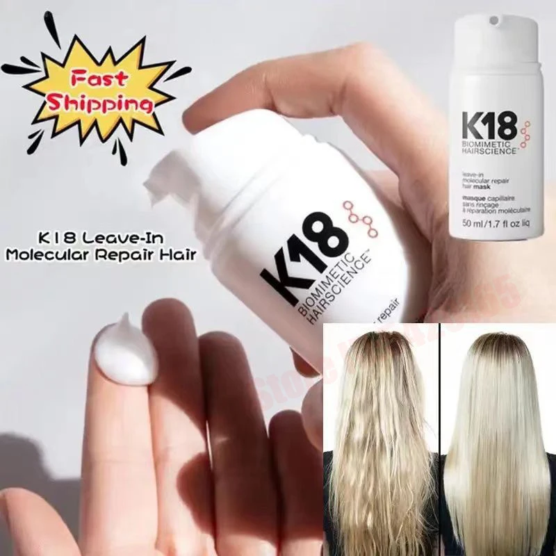 

Профессиональная молекулярная восстанавливающая маска для волос K18/биомиметическая маска для волос K18 HAIRSCIENCE/маска для ухода за волосами K18