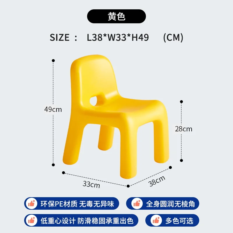 Yellow-1