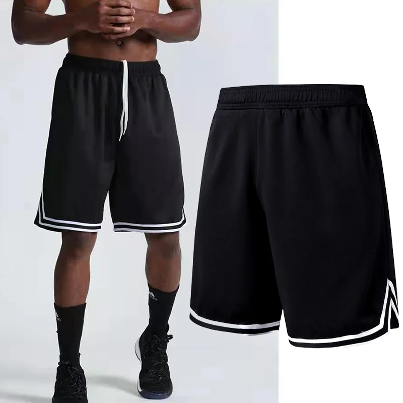 New Men's Summer Quick-drying Shorts Men's Sailing Shorts Basketball Shorts Sports Fitness