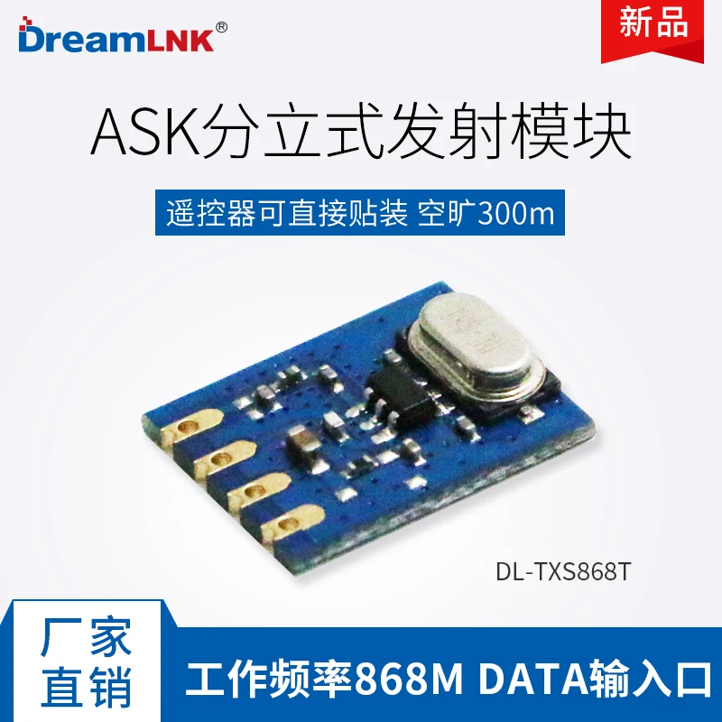 

Transmission Module, Remote Control Module, 868mhz Wireless Data Transmission, Ask Meter, Water Meter, Electricity Meter