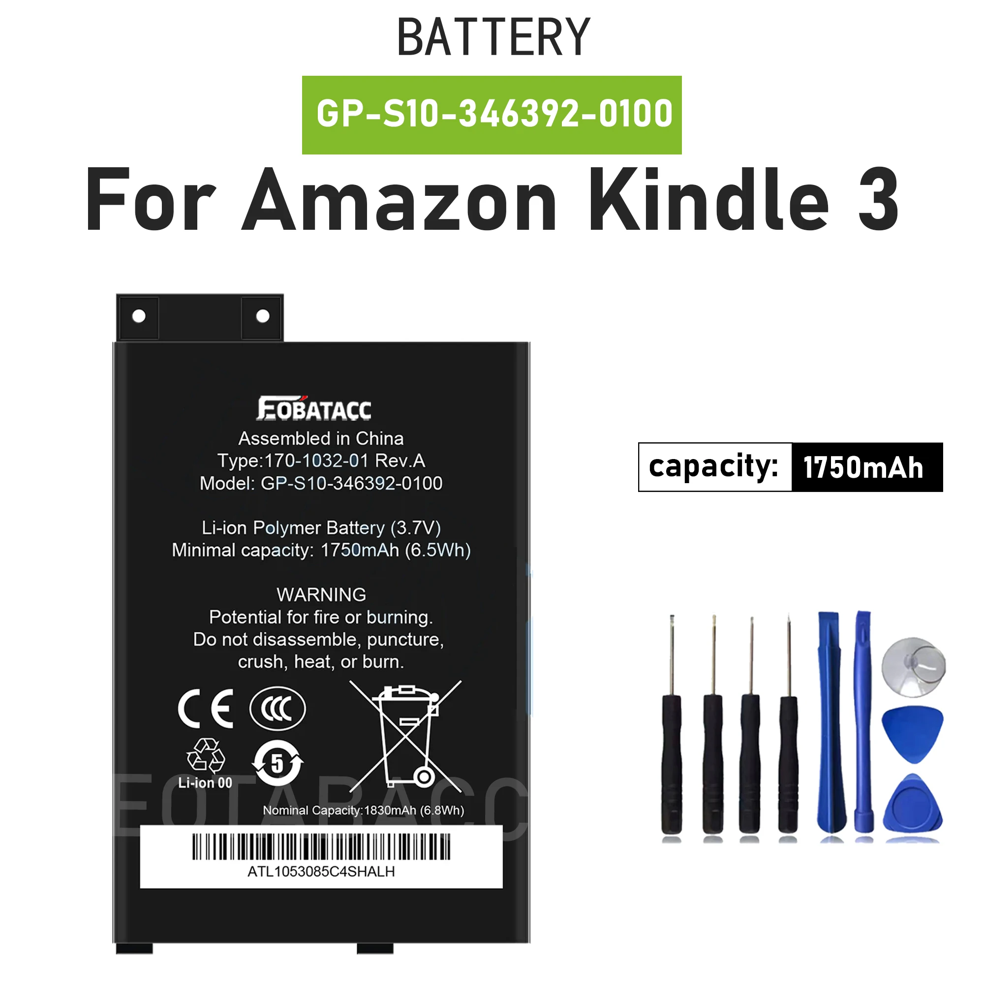 Premium Battery for Amazon S11GTSF01A, GP S10 346392 0100, Kindle 3G, Graphite e