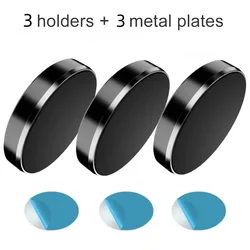 Universal Magnetic Car Phone Holder and GPS Mount Stand (3pcs Black - Fixed)