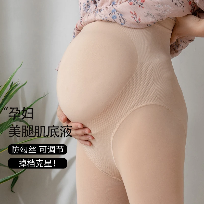 Spring Autumn Seamless Honeycomb Hole Maternity Tights Breathable Adjustable Belly Pantyhose for Pregnant Women Pregnancy Pants