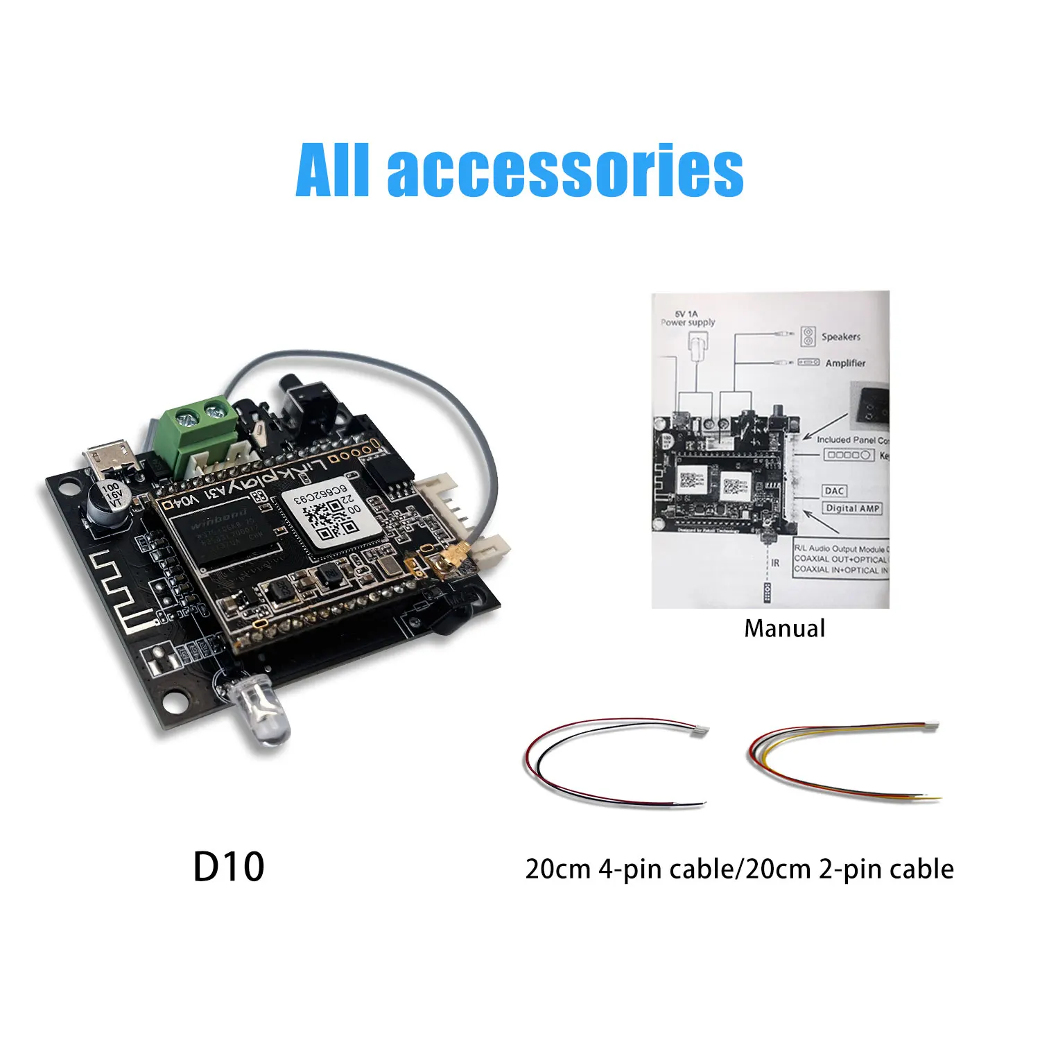 D10 DIY 무선 WiFi 블루투스 수신기 ? 멀티룸 스트리머 보드