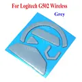 G502 wireless Grey