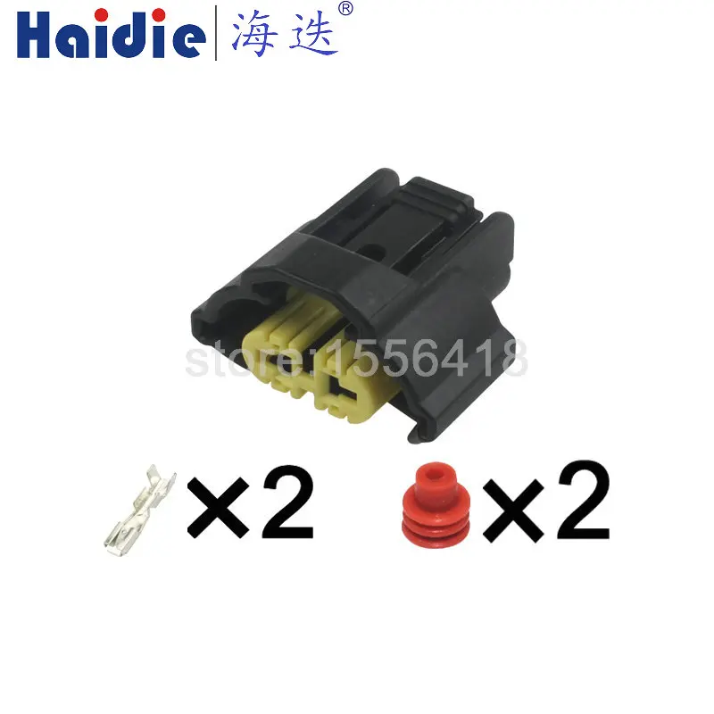 

1-100 sets 2pin fog lamps connector H11 plug auto waterproof connector