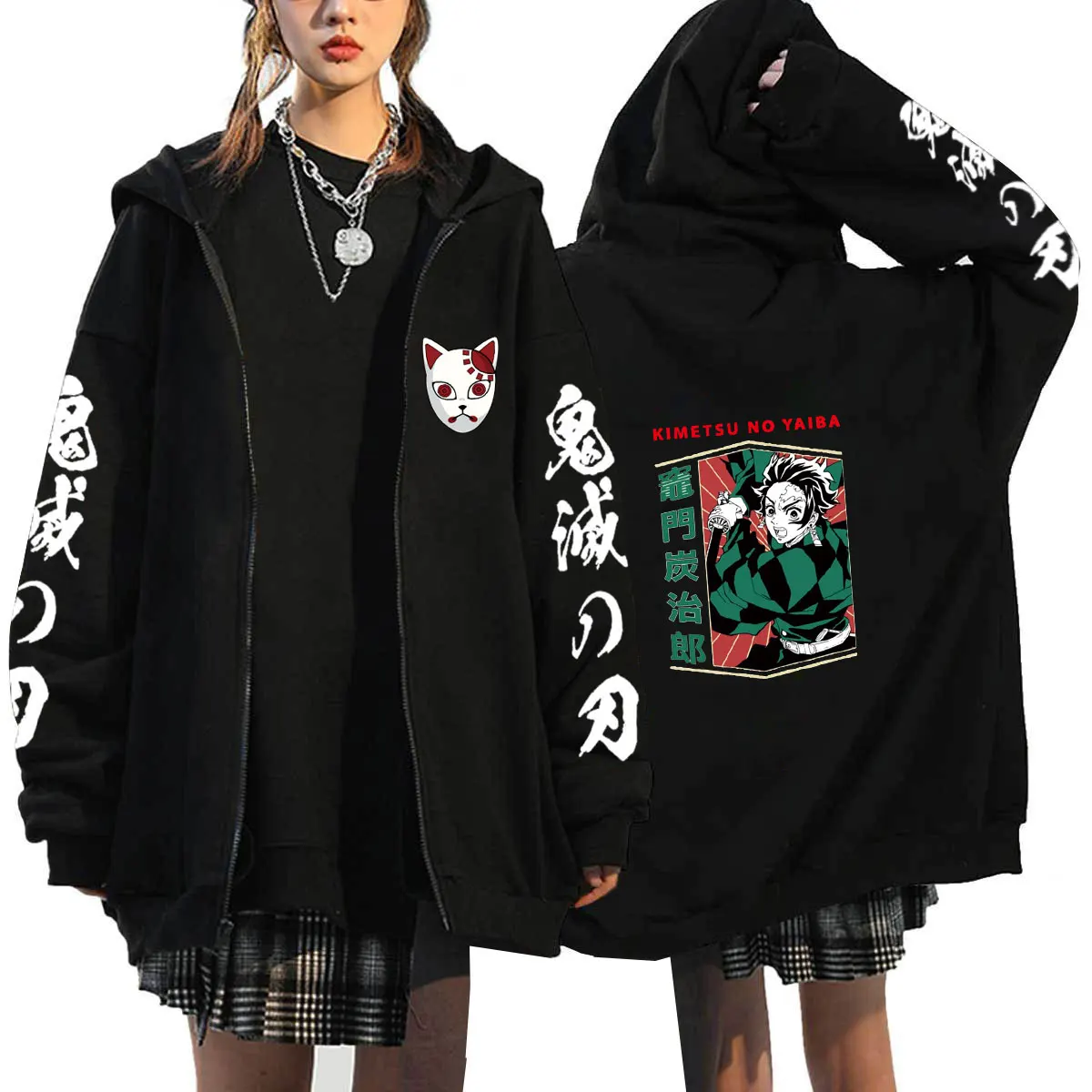 Black -30