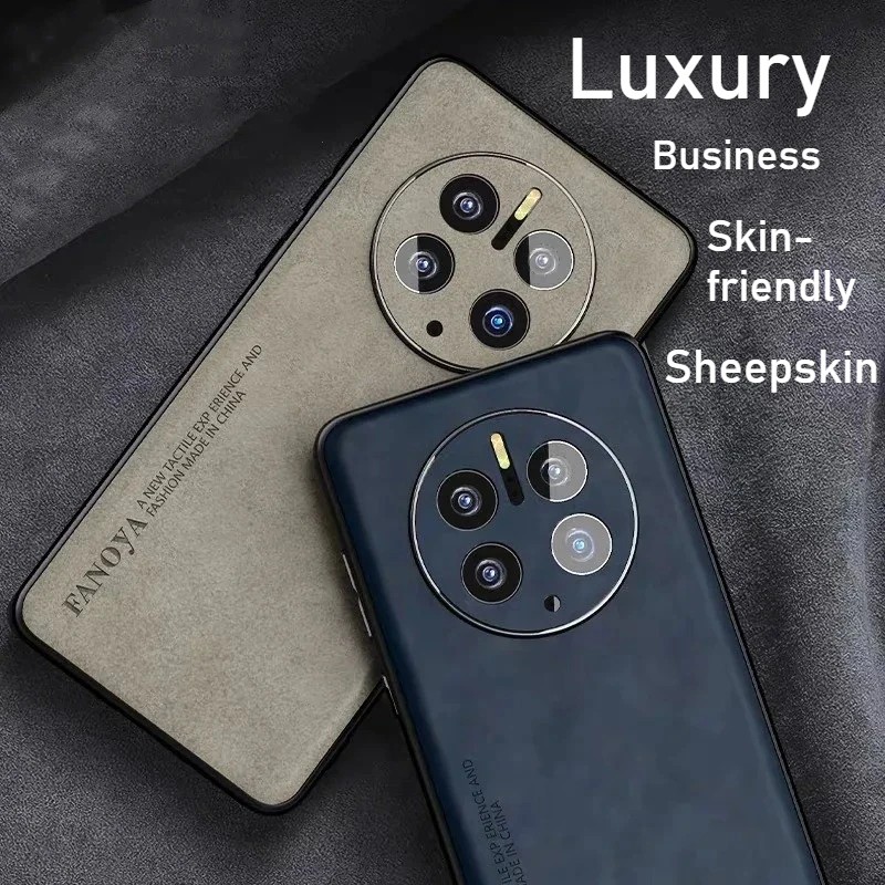Luxury Retro Matte Sheepskin Phone Case - Anti-Fingerprint Shockproof Protective Cover