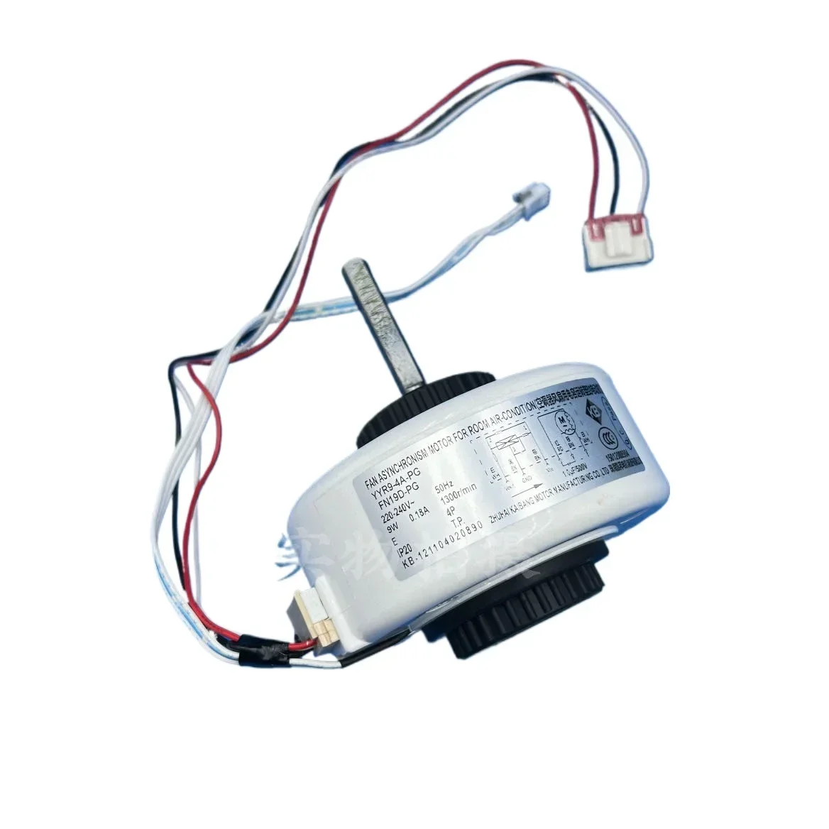 Applicable To Gree Internal Machine Plastic Sealing Motor FN9D-PG YYW9-4- General FN10A-PG Fan Motor