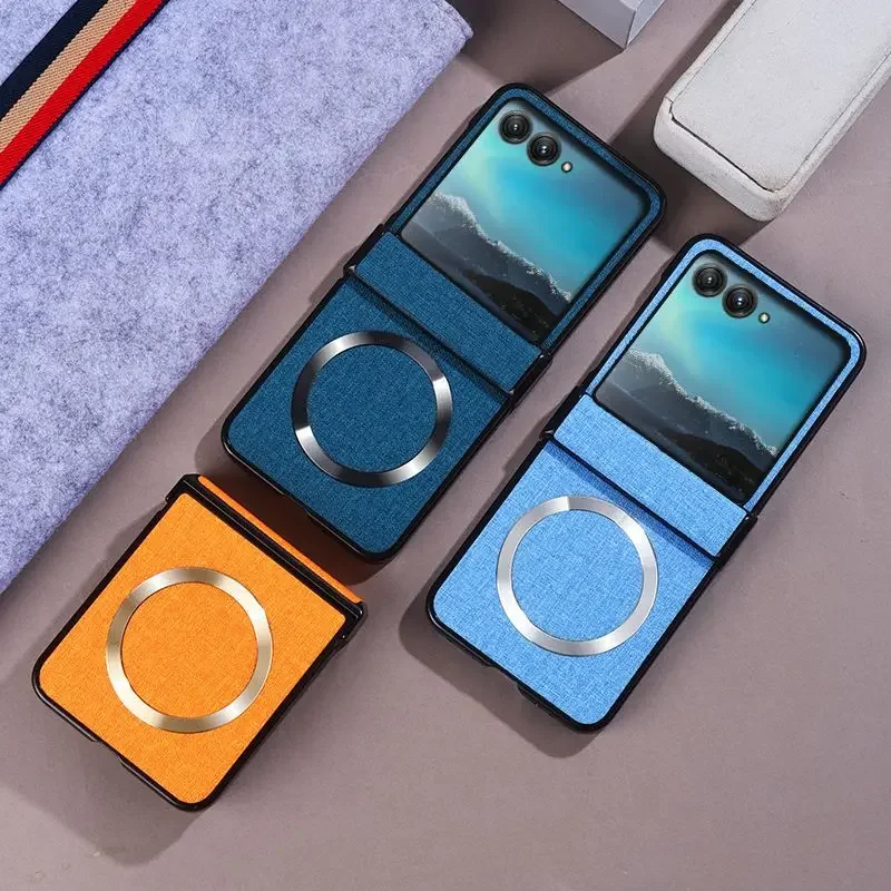 Luxury Retro Magnetic Braid Texture Shockproof Phone Case with Wireless Charging Compatibility