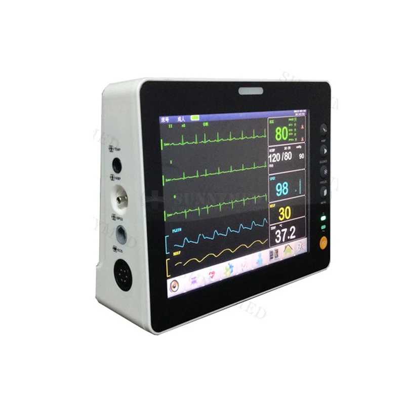 

SY-C004-1 Multi-parameter Medical Use Portable Display Veterinary Surgical Handheld Patient for Clinic Hospital