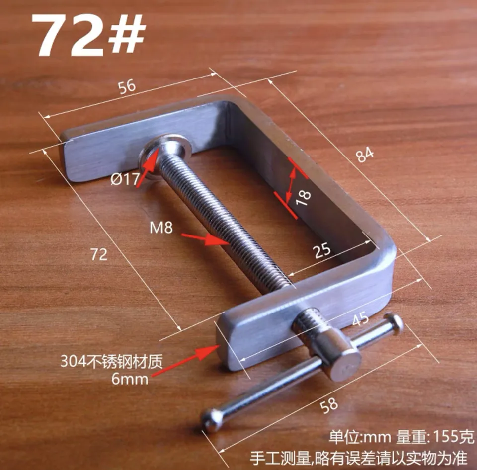 Jhanw Morsetto a C, morsetto a forma di tigre, per lavorazione del legno, resistente, lavorazione del legno, morsetto regolabile su mensola da scrivania per estensione da scrivania