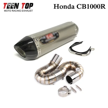 51mm Motorcycle Exhaust Muffler For Honda CBR1000 Exhaust 2008-2013 Year Curved Under Middle Pipe Tube Yoshimural Exhaust System