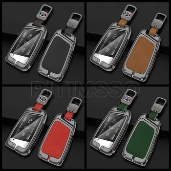 Custodia per chiave auto in pelle metallica Shell Fob per VW Volkswagen Passat B8 Magotan per Skoda Kodiaq Superb A7 per accessori per sedili - Custodia per chiave auto in pelle metallica Shell Fob per VW Volkswagen Passat B8 Magotan