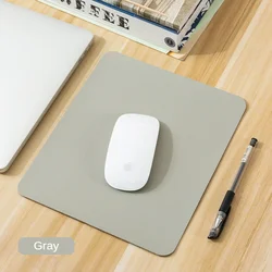 Compact PU Leather Non-Slip Gaming Mouse Pad - Waterproof & Easy to Clean - 19x23cm (Gray)