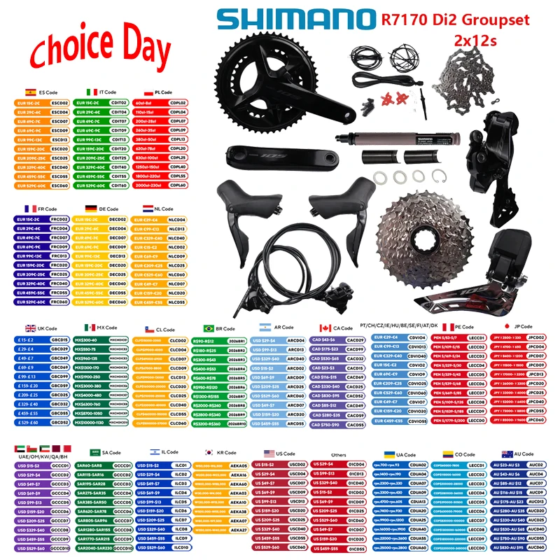 SHIMANOシマノ R7170 105 2x12s 電動Di2 グループセット SHIMANOシマノ R7170 105 2x12s 電動Di2 グループセット