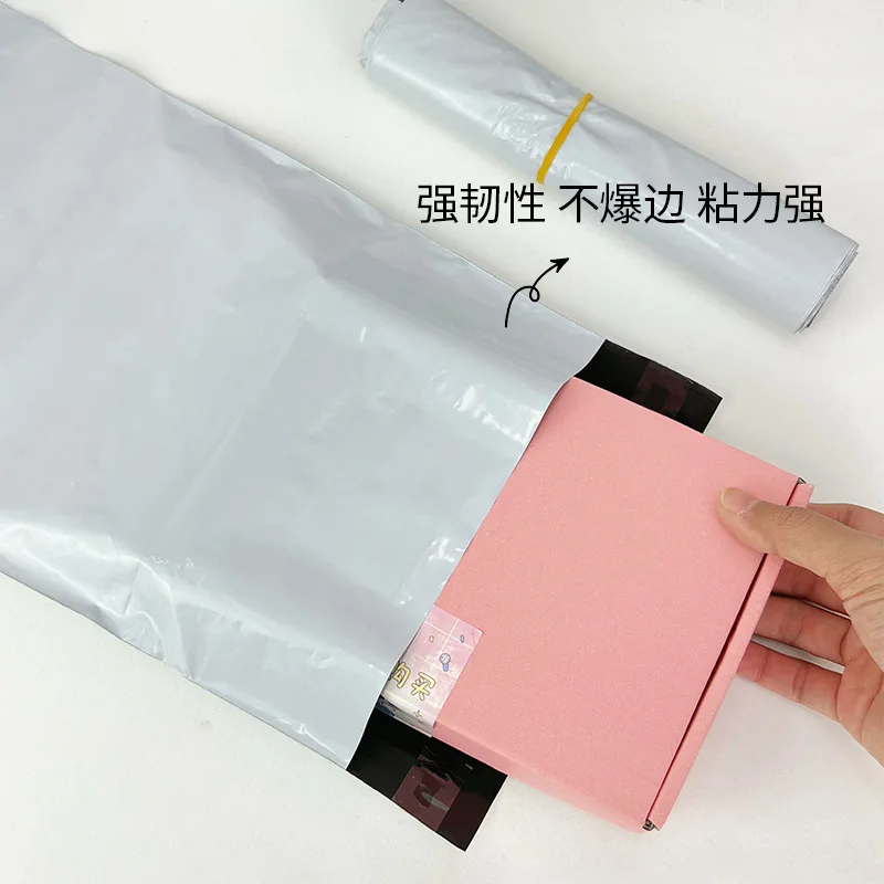 Plastic Thick Mailing Bag for Shipping Small Business Clothing Express Packaging, Mailer, White Color, Wholesale, 20x30cm 4