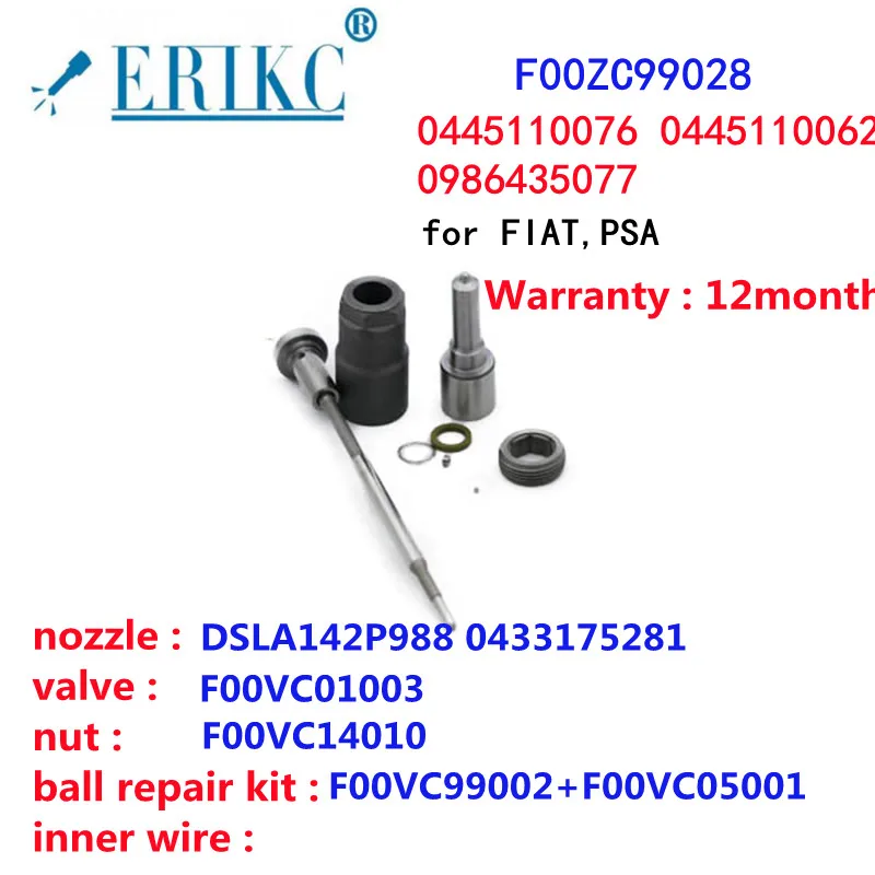 

ERIKC F00ZC99028 Injector Overhaul Kits NOZZLE DSLA142P988 VALVE F00VC01003 NUT F00VC14010 FOR 0445110076 0445110062 0986435077