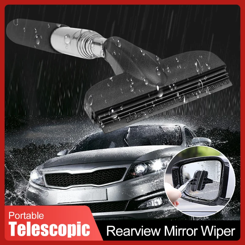 

Car Rearview Mirror Wiper Scratch Water Clearner Retractable Portable Window Cleaning Tool Anti-fogging Scraper Car Accessories