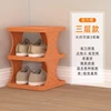 Folding Small Narrow Shoe Rack Household Minimalist Shoe Cabinet Multi Layered Shoe Hanger Tool Save Space Dormitory Storage 1