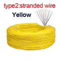 Yellow Stranded Wire