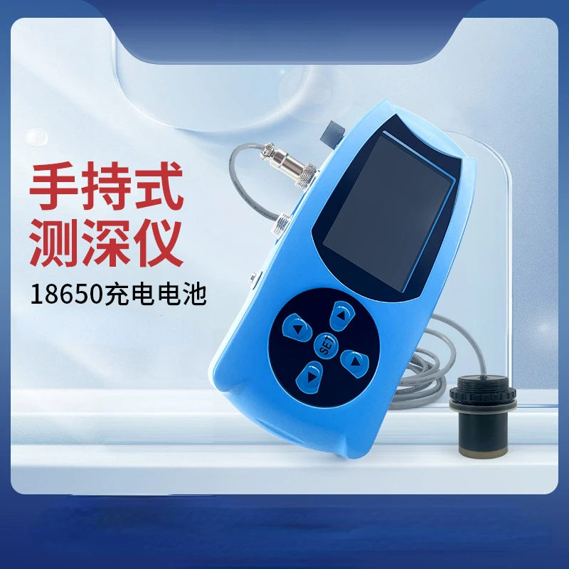 

Portable ultrasonic depth finder handheld depth finder