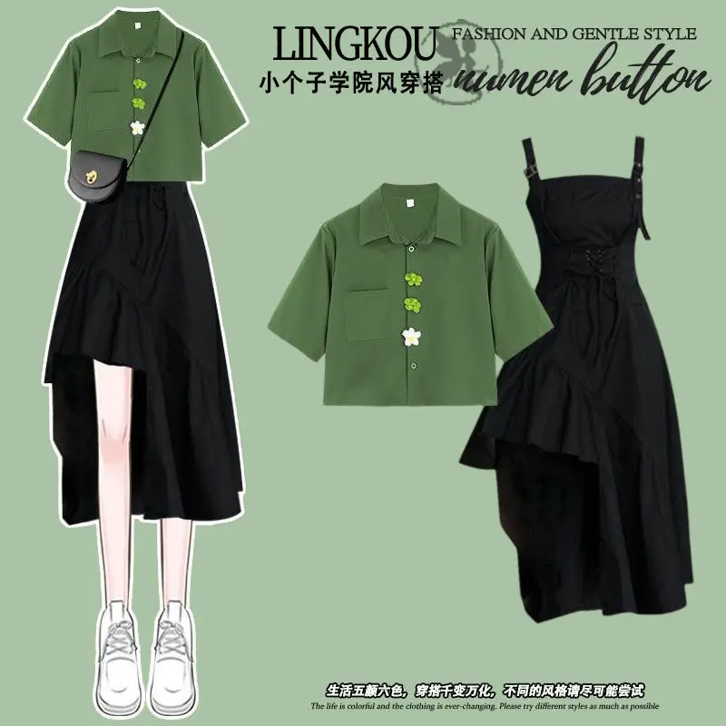 

Summer Women Outfits Y2K Solid Crop Top And Midi Bodycon Dress Set Two Piece Sexy Matching