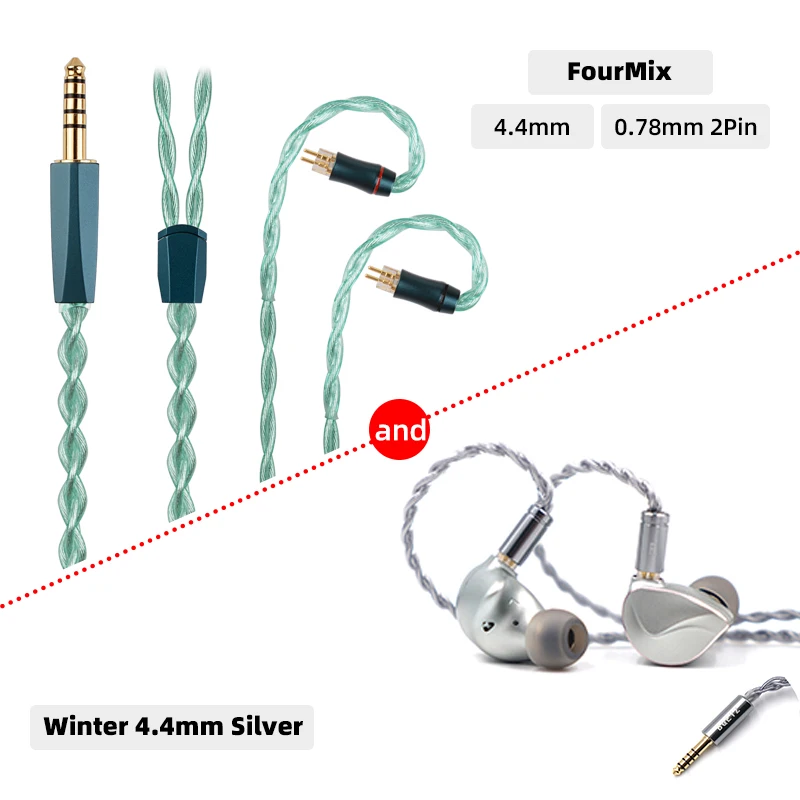 BQEYZ Winter 4.4mmプラグ BQEYZ Winter 4.4mmプラグ 価格比較 - 価格.com