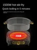 Large-capacity Separable Electric Cooker for Home Use,Yin and Yang Hot Pot, Multi-functional Non-stick Frying andStir-frying Pot 3
