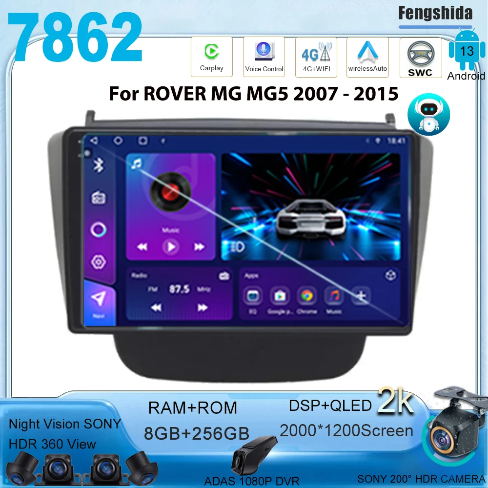 

Автомагнитола для ROVER MG MG5 2007 - 2015 Android 13, мультимедийный плеер с навигацией, HDR, QLED экран, без 2din, DVD, ЦП, GPS