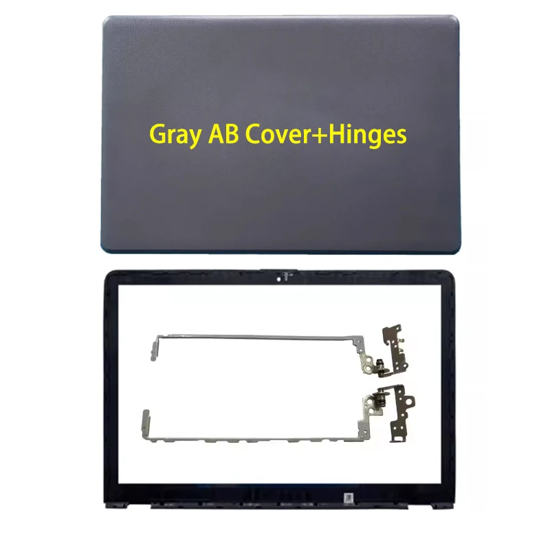 Gray AB Hinges