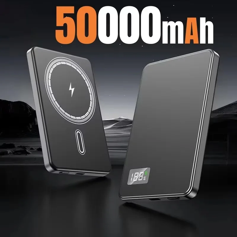 Grey-50000mAh