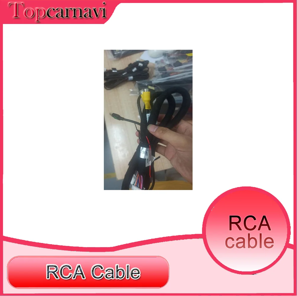 

RCA Cable
