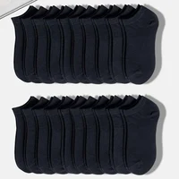 20 paires hommes solide noir cheville chaussettes Anti odeur antibactérien respirant haute qualité Simple à la mode polyvalent chaussettes décontractées 1