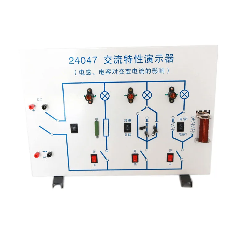 https://ae01.alicdn.com/kf/Sc2ced5a2021a421791351ac81d96bf34H/24047-Middle-School-Physical-Teaching-Aids-AC-Circuit-Characteristic-Demonstrator.jpg