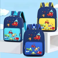 New Children School Bags for Boy Girls Baby Child Backpacks Kindergarten Cartoon Cars Toddle Kids Backpack for 2-6 years 1