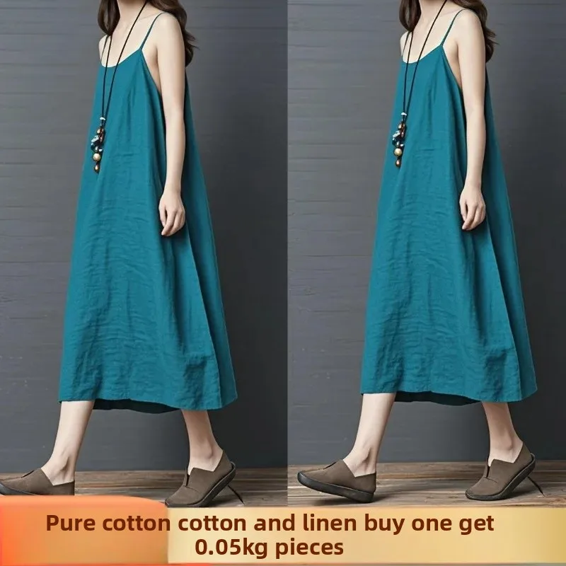 Peacock Blue + peacock blue [two pieces]]