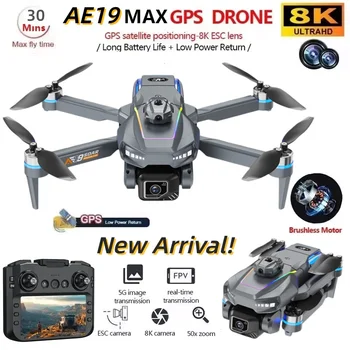 Nuovo AE19 Drone 8K HD 5.6" Elicottero con modalità senza testa con telecomando 360 °   Flip Quadcopter Toys Mini Drone Fors Regali giocattolo per bambini