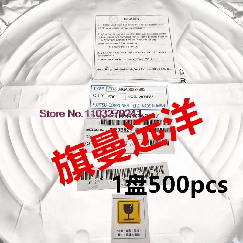 B4GA003Z 3V AGN200A03, 5PCs/로트