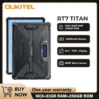 Oukitel RT7 TITAN 4G Rugged Tablet 10.1 Inch FHD+ Display 32000mAh Battery 8GB RAM 256GB Storage Android 13 32MP+48MP Camera