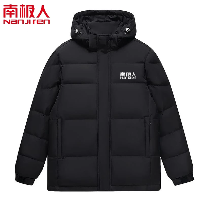 Antarctic Fall/Winter New Cropped Down Jacket Thickened Hooded Loose Couple Jacket